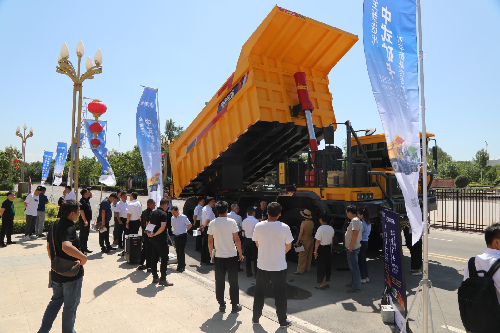 发布即量产！2024全新一代“双平衡专利构型中式矿卡”首场新品发布会成功召开